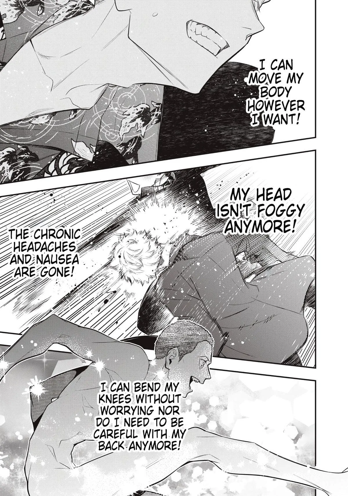 GOLDEN MAN Manga β Chapter 73 β Page 15