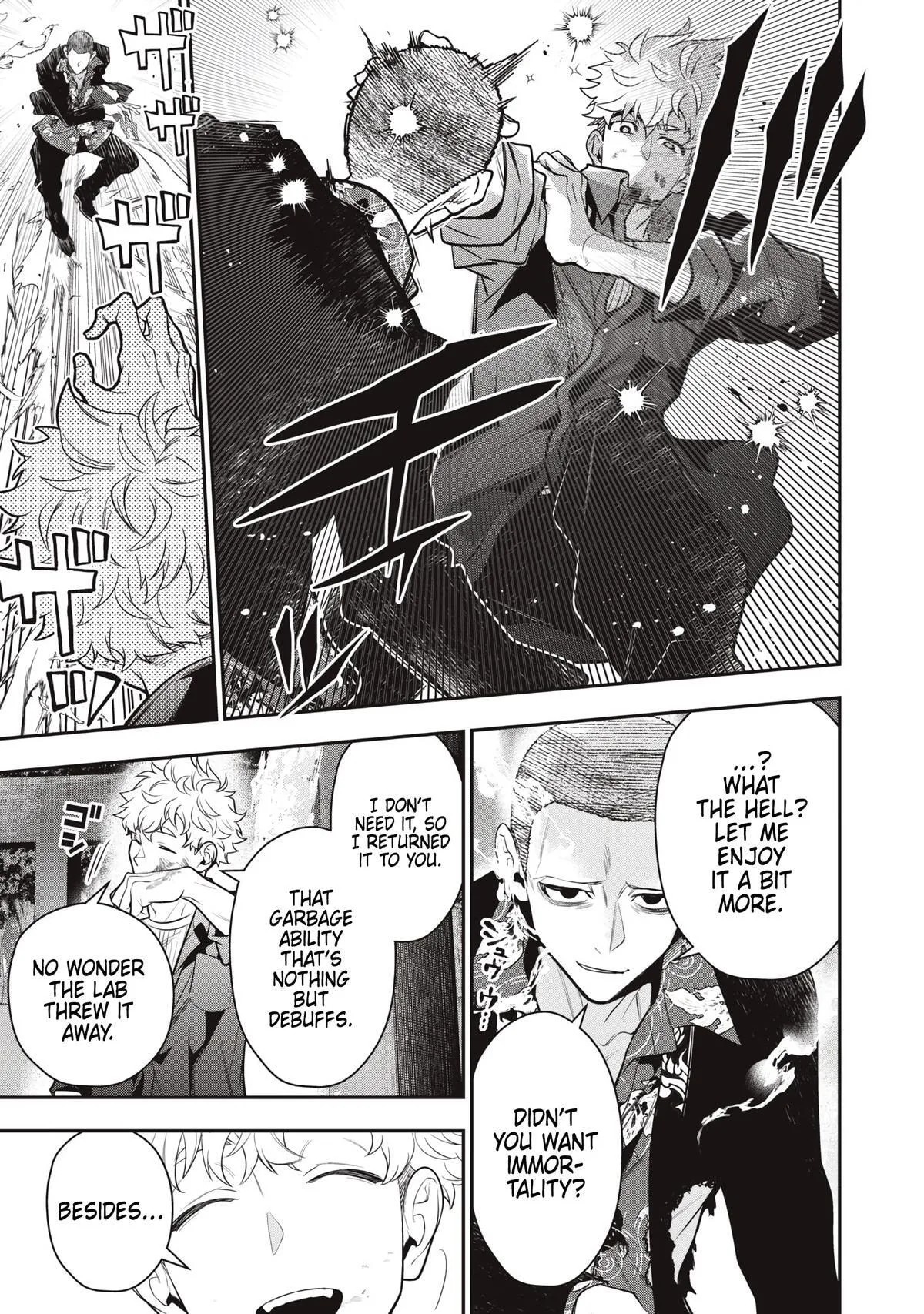 GOLDEN MAN Manga β Chapter 73 β Page 17