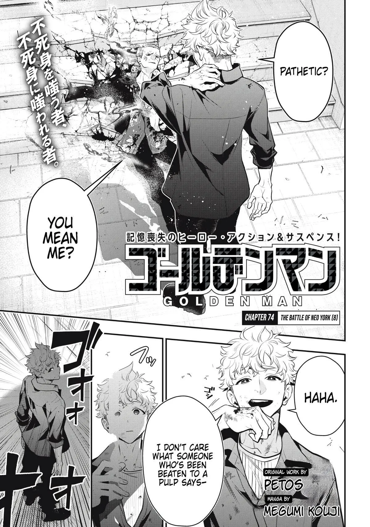 GOLDEN MAN Manga β Chapter 74 β Page 1