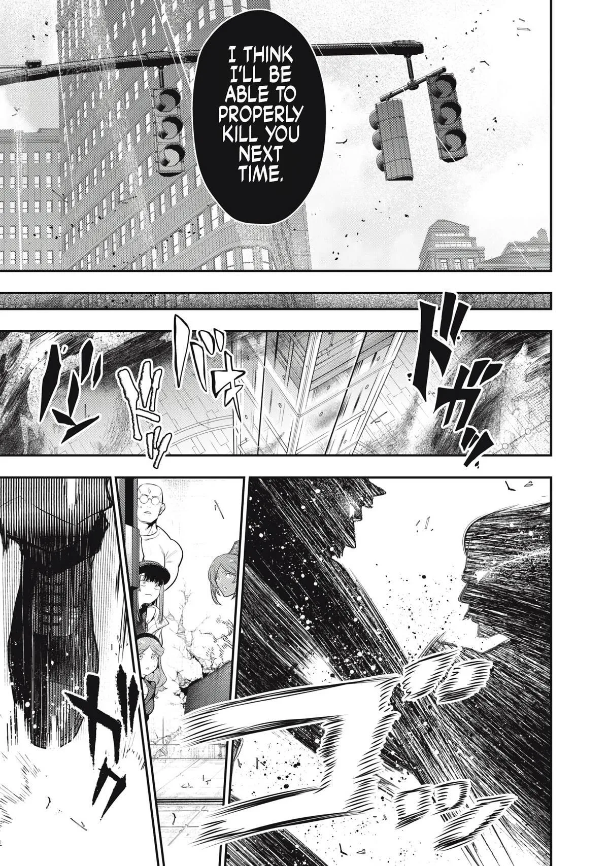 GOLDEN MAN Manga β Chapter 74 β Page 7