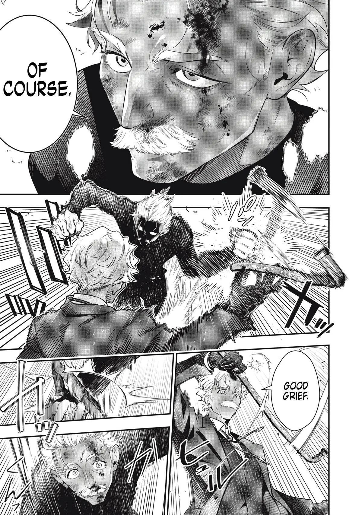 GOLDEN MAN Manga β Chapter 74 β Page 9