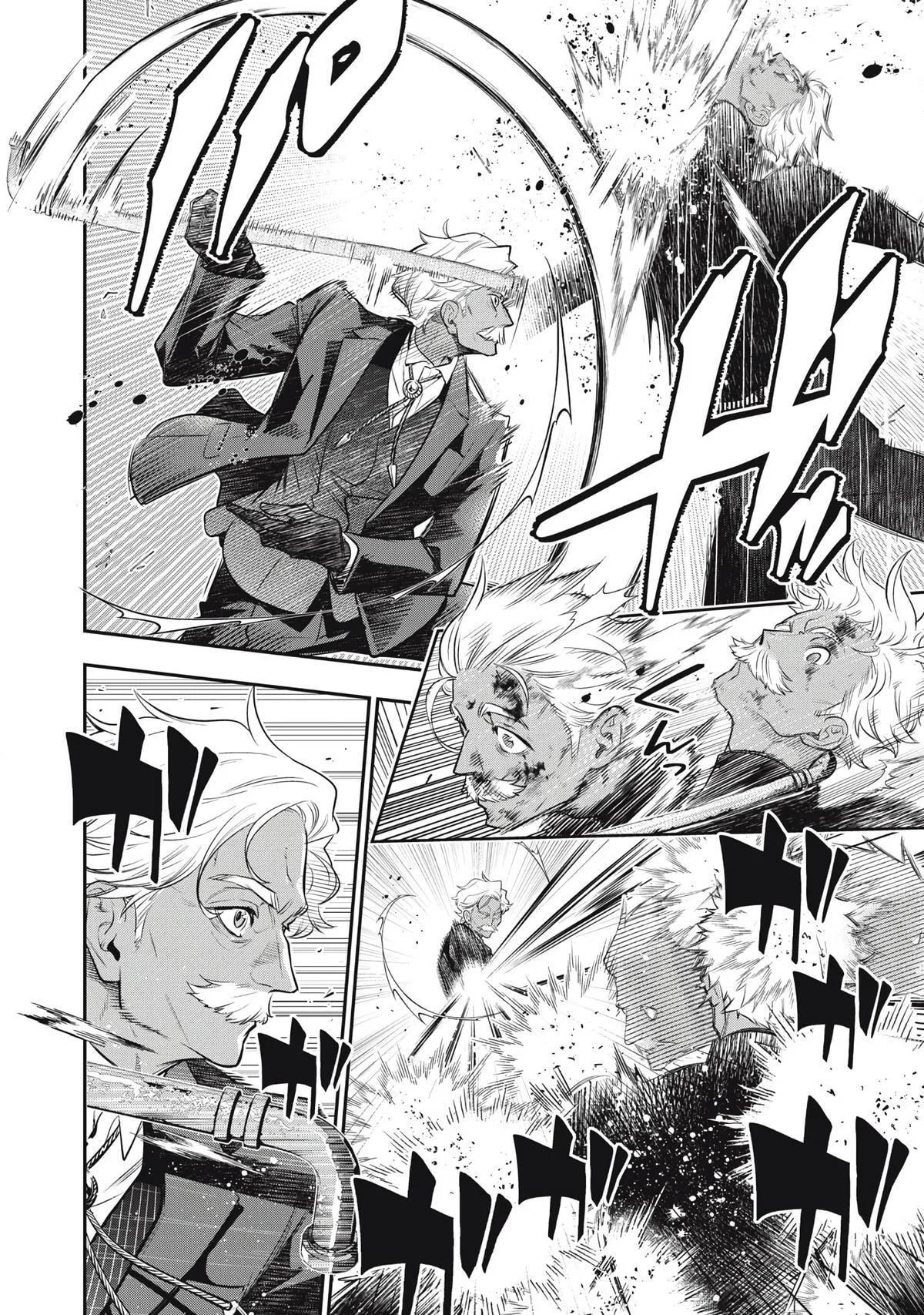 GOLDEN MAN Manga β Chapter 74 β Page 10