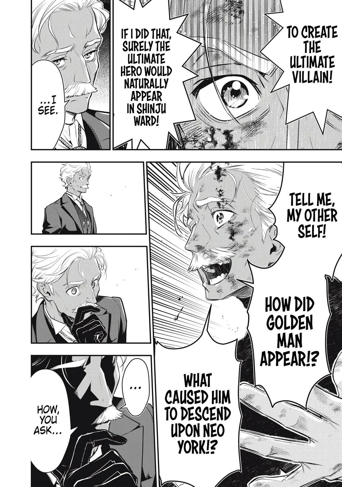 GOLDEN MAN Manga β Chapter 74 β Page 14