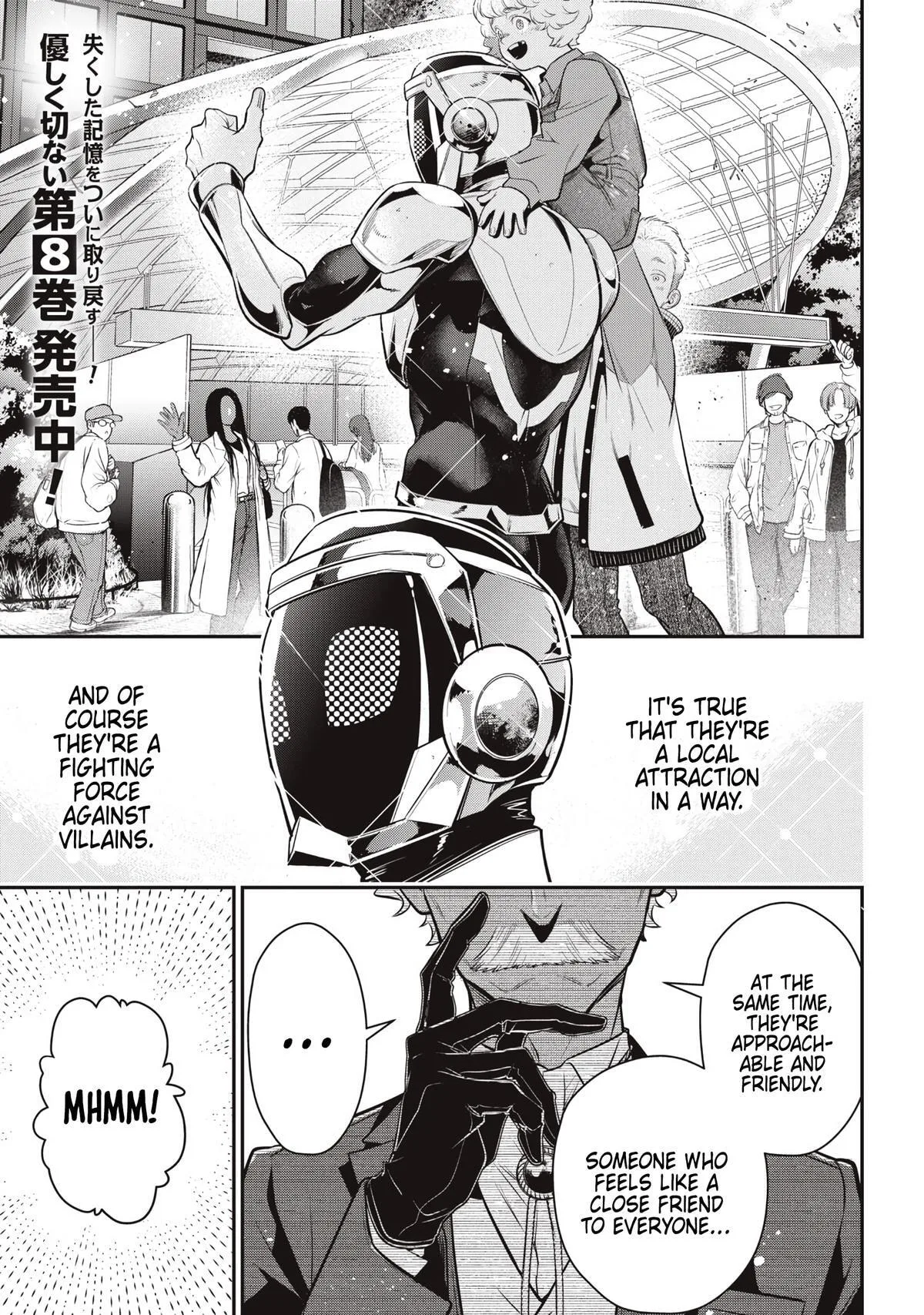 GOLDEN MAN Manga β Chapter 75 β Page 3