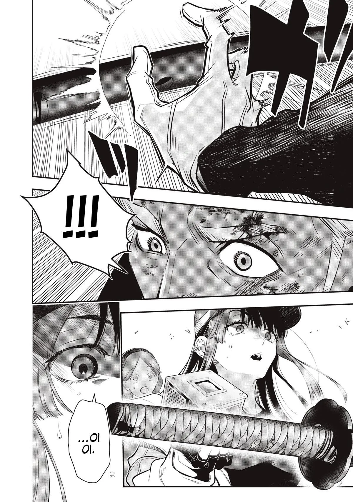 GOLDEN MAN Manga β Chapter 75 β Page 9