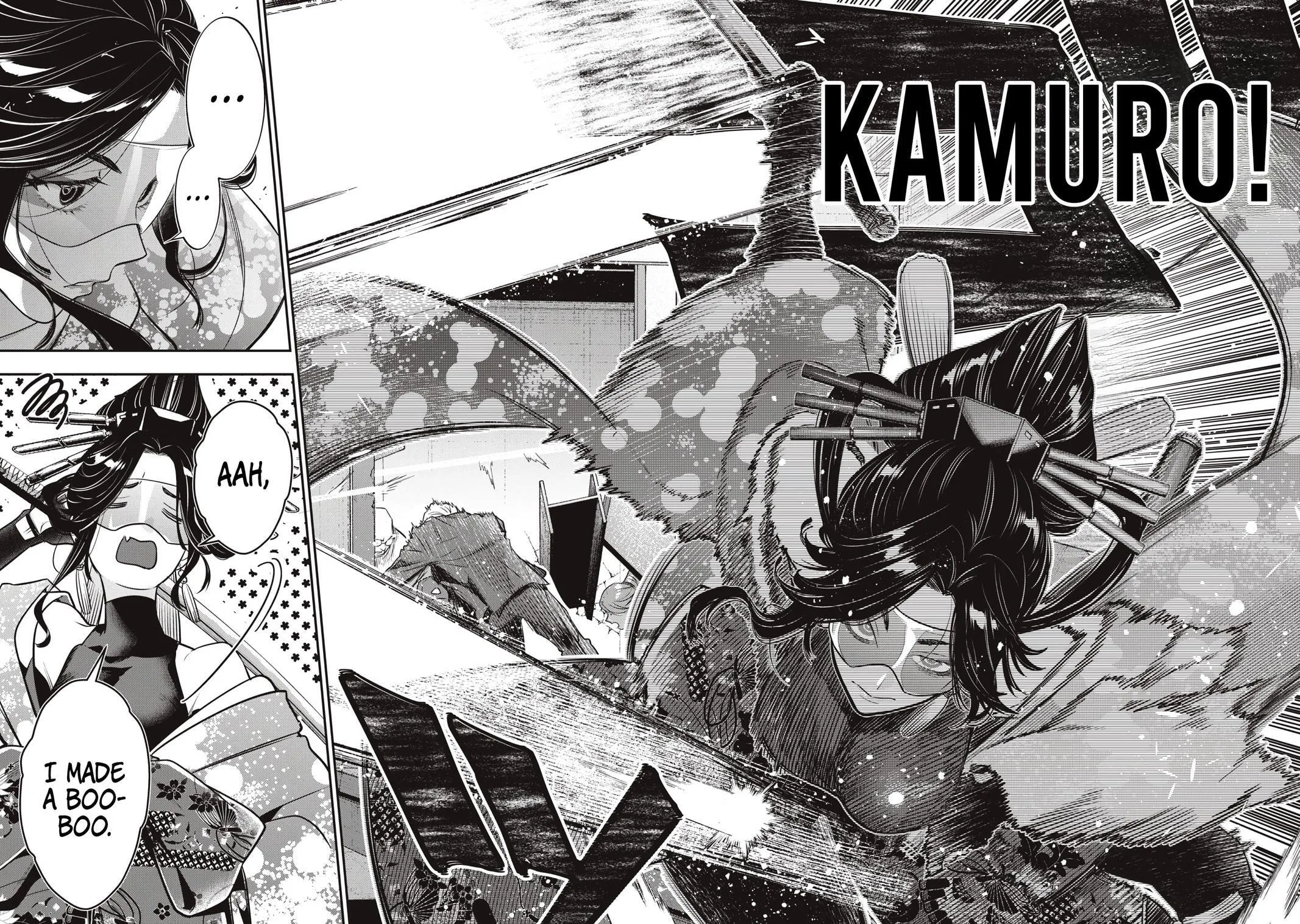 GOLDEN MAN Manga β Chapter 75 β Page 13