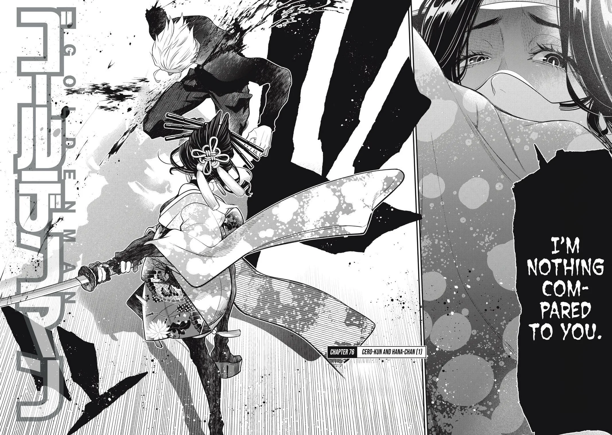 GOLDEN MAN Manga β Chapter 76 β Page 2
