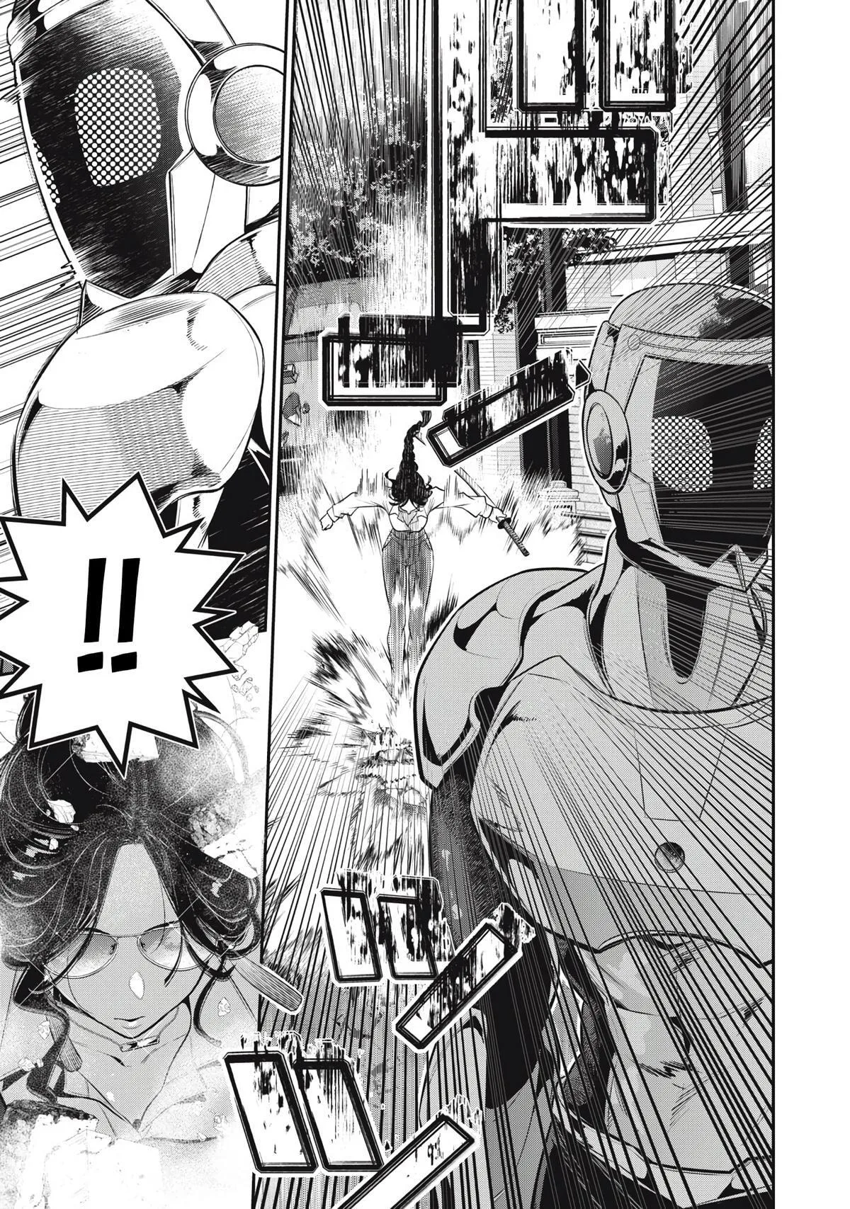 GOLDEN MAN Manga β Chapter 76 β Page 12