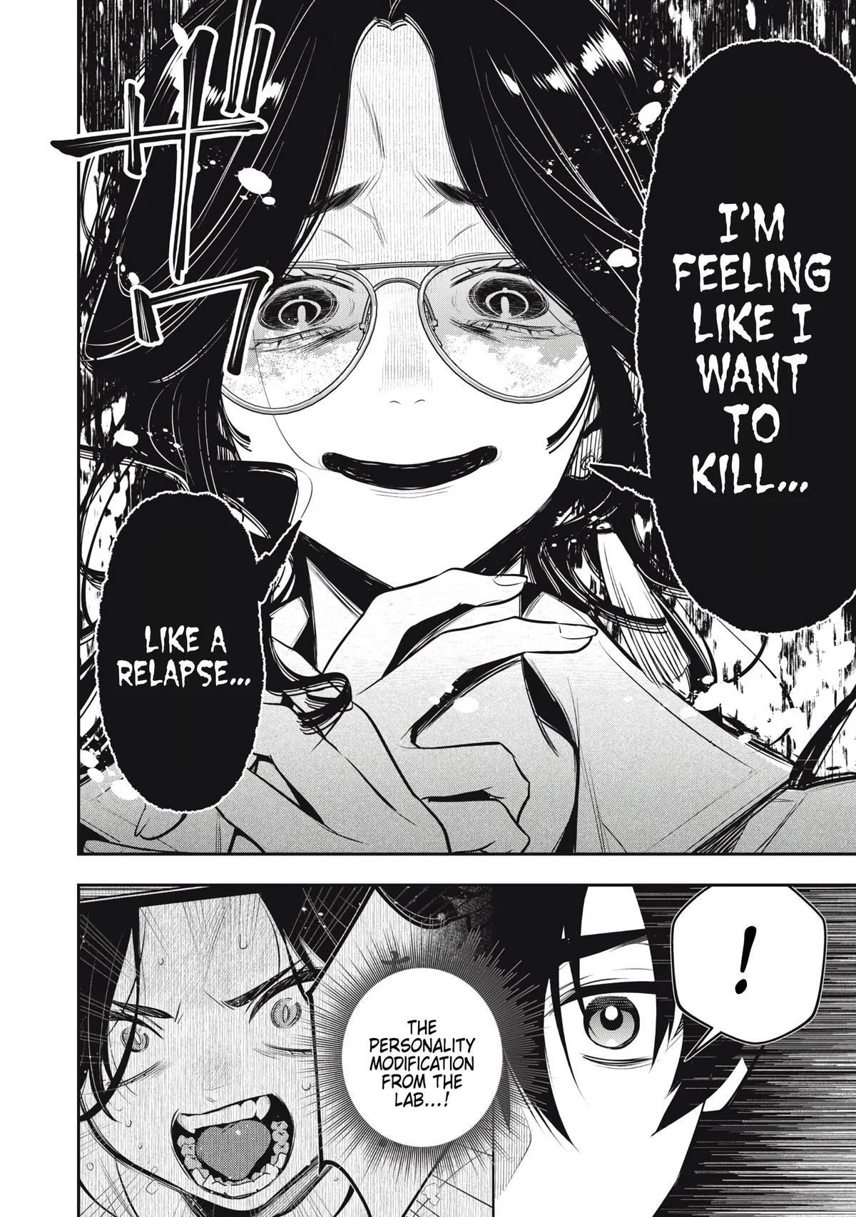 GOLDEN MAN Manga β Chapter 76 β Page 17