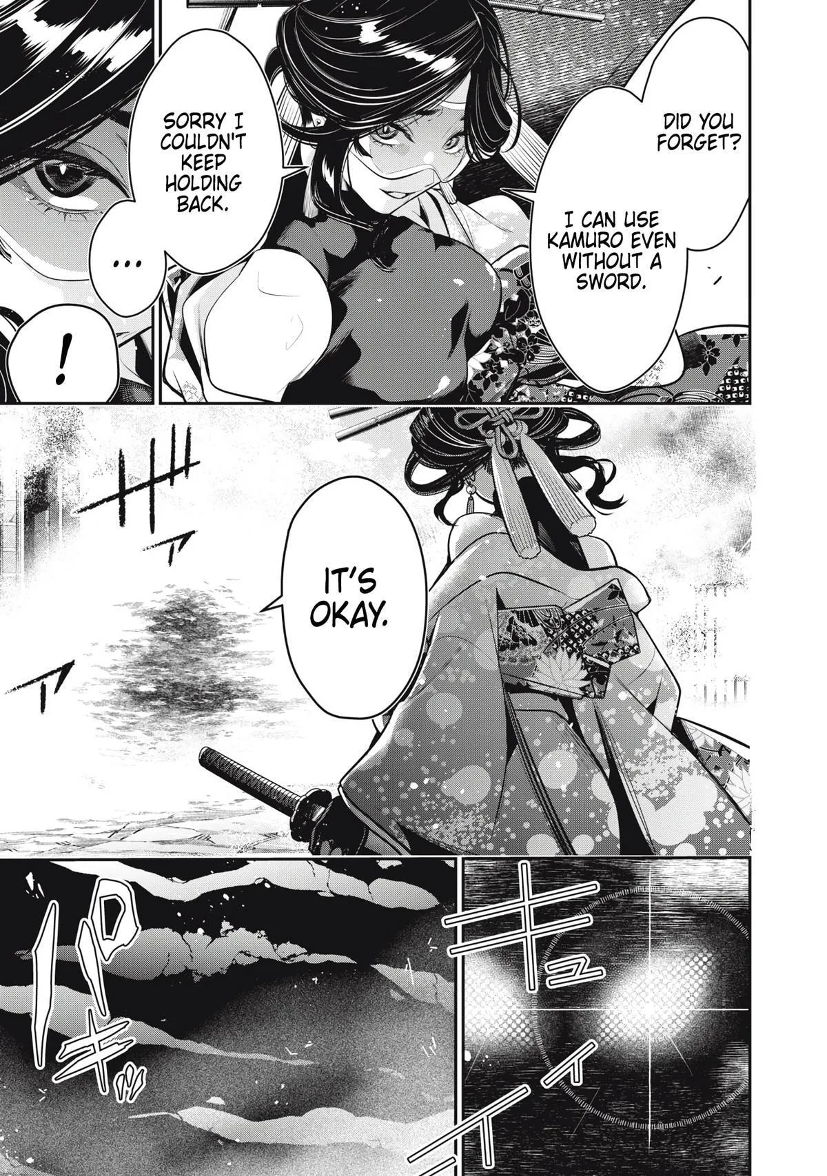 GOLDEN MAN Manga β Chapter 77 β Page 11