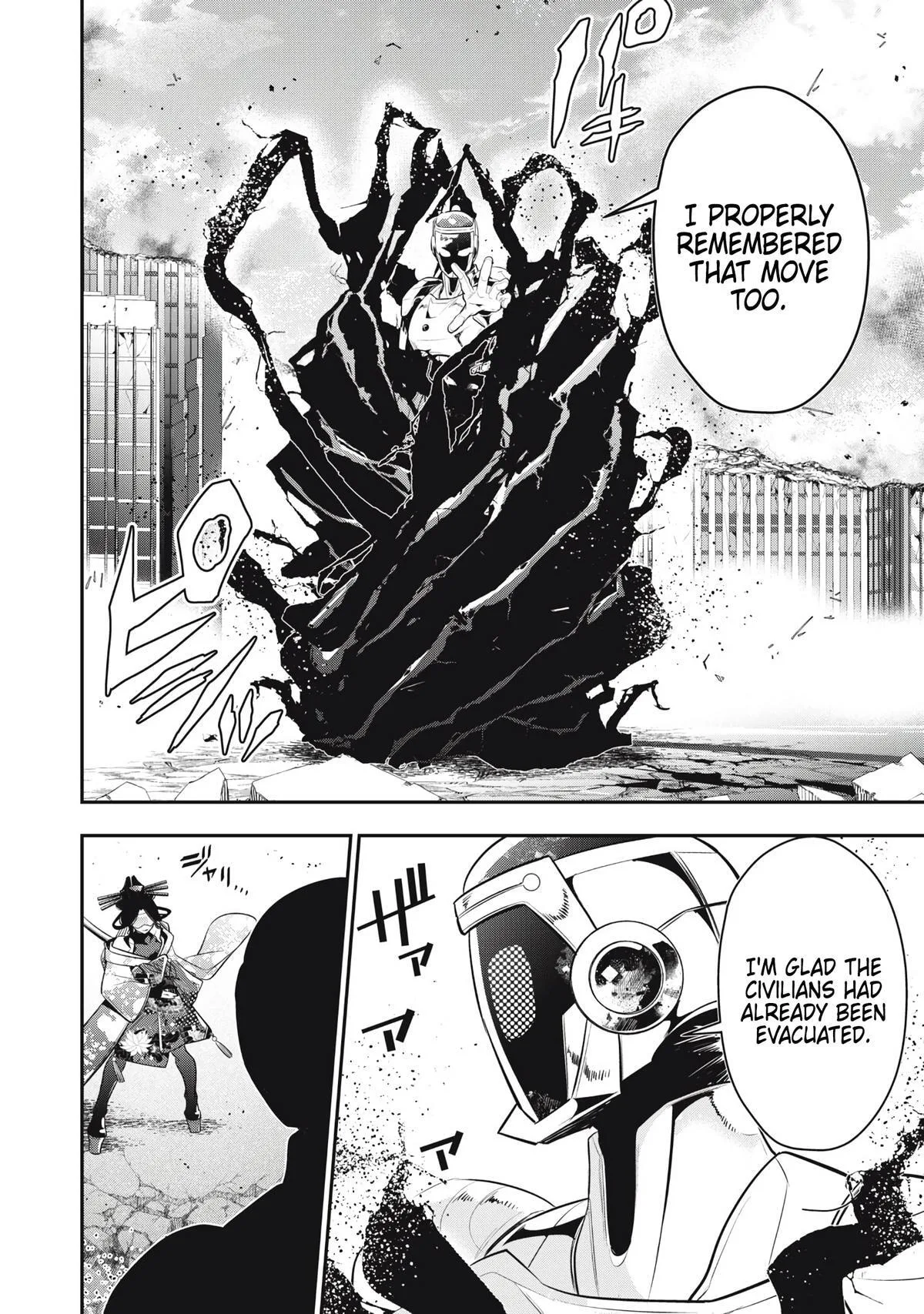 GOLDEN MAN Manga β Chapter 77 β Page 12