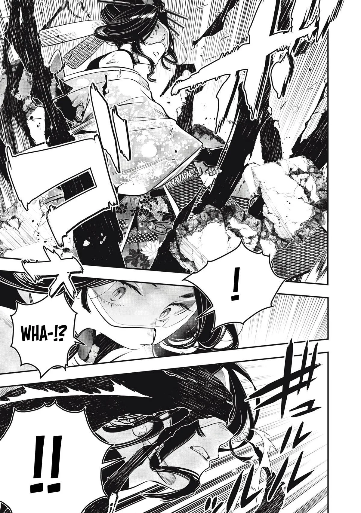 GOLDEN MAN Manga β Chapter 77 β Page 13