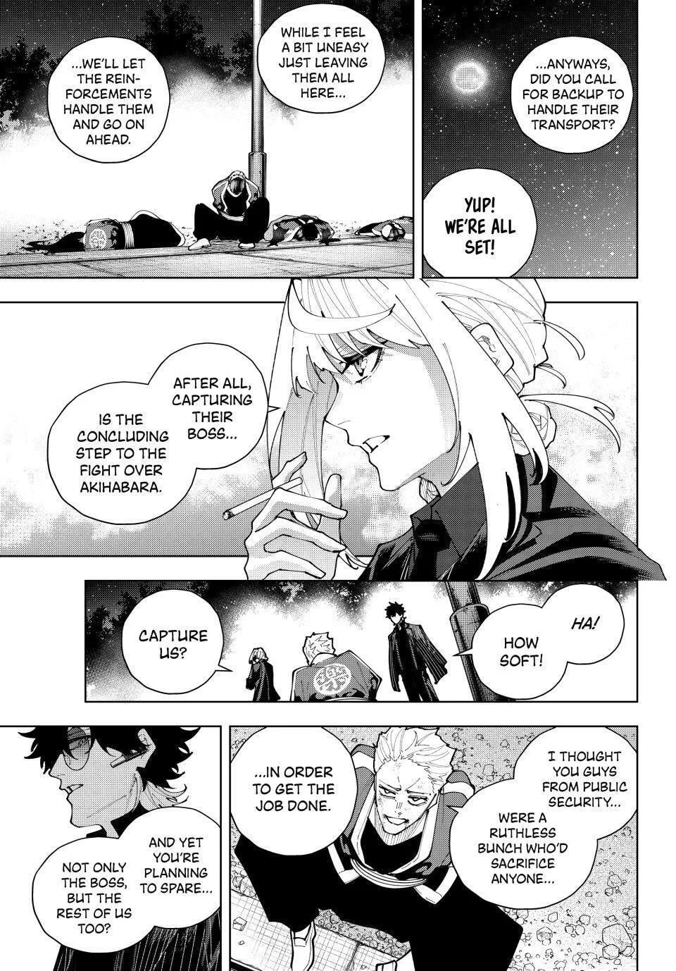 Keishichou Kouanbu Kouan Dai-9-Ka Inou Taisaku Gakari β Chapter 60 β Page 3