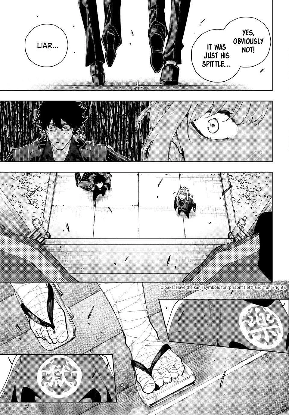 Keishichou Kouanbu Kouan Dai-9-Ka Inou Taisaku Gakari β Chapter 60 β Page 5