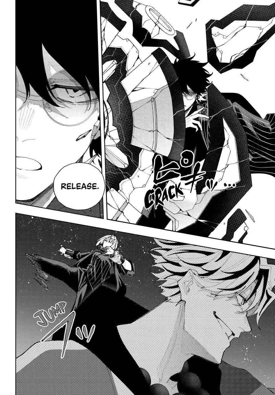 Keishichou Kouanbu Kouan Dai-9-Ka Inou Taisaku Gakari β Chapter 60 β Page 9