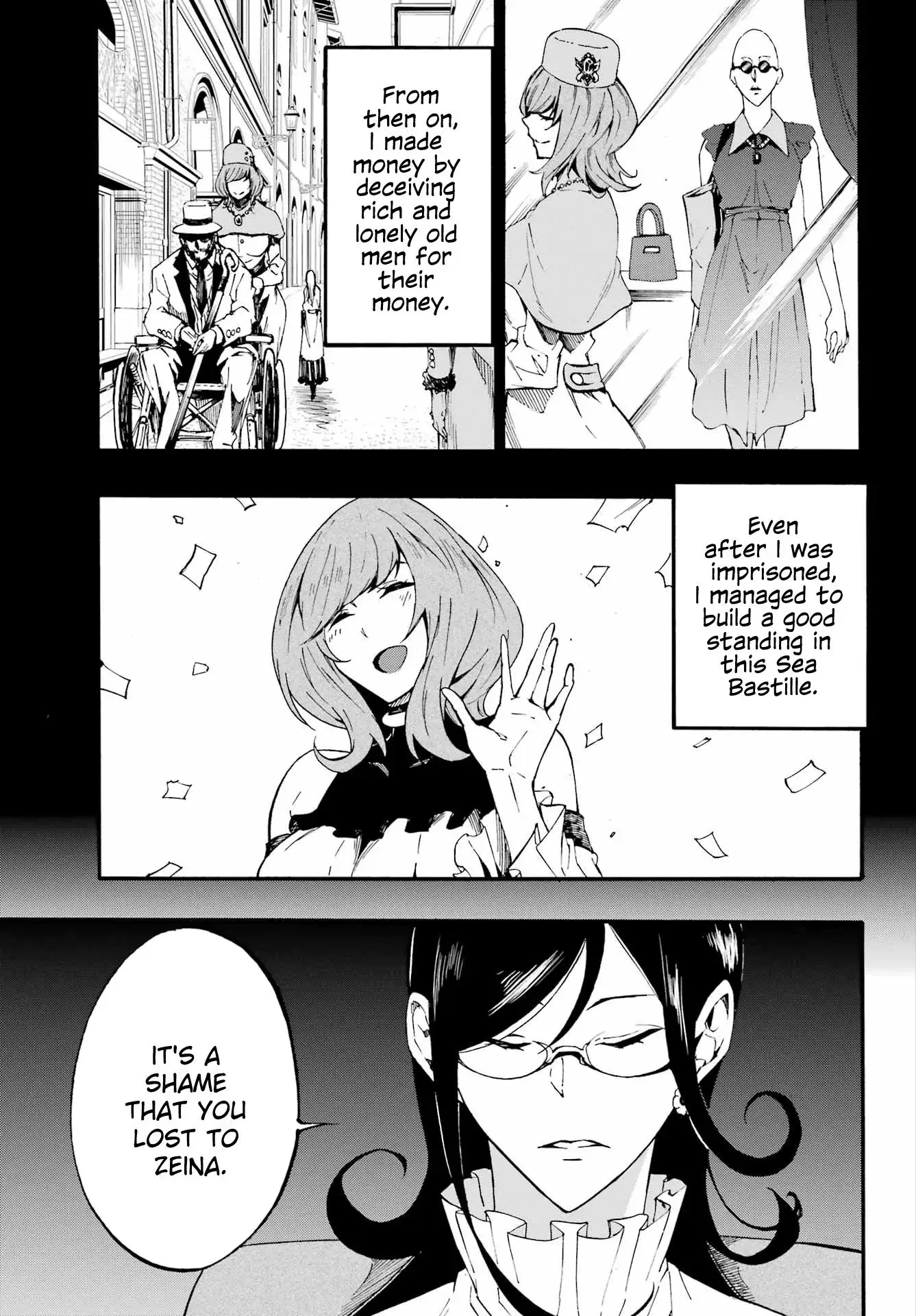 Gokusotsu Kraken β Chapter 17 β Page 4