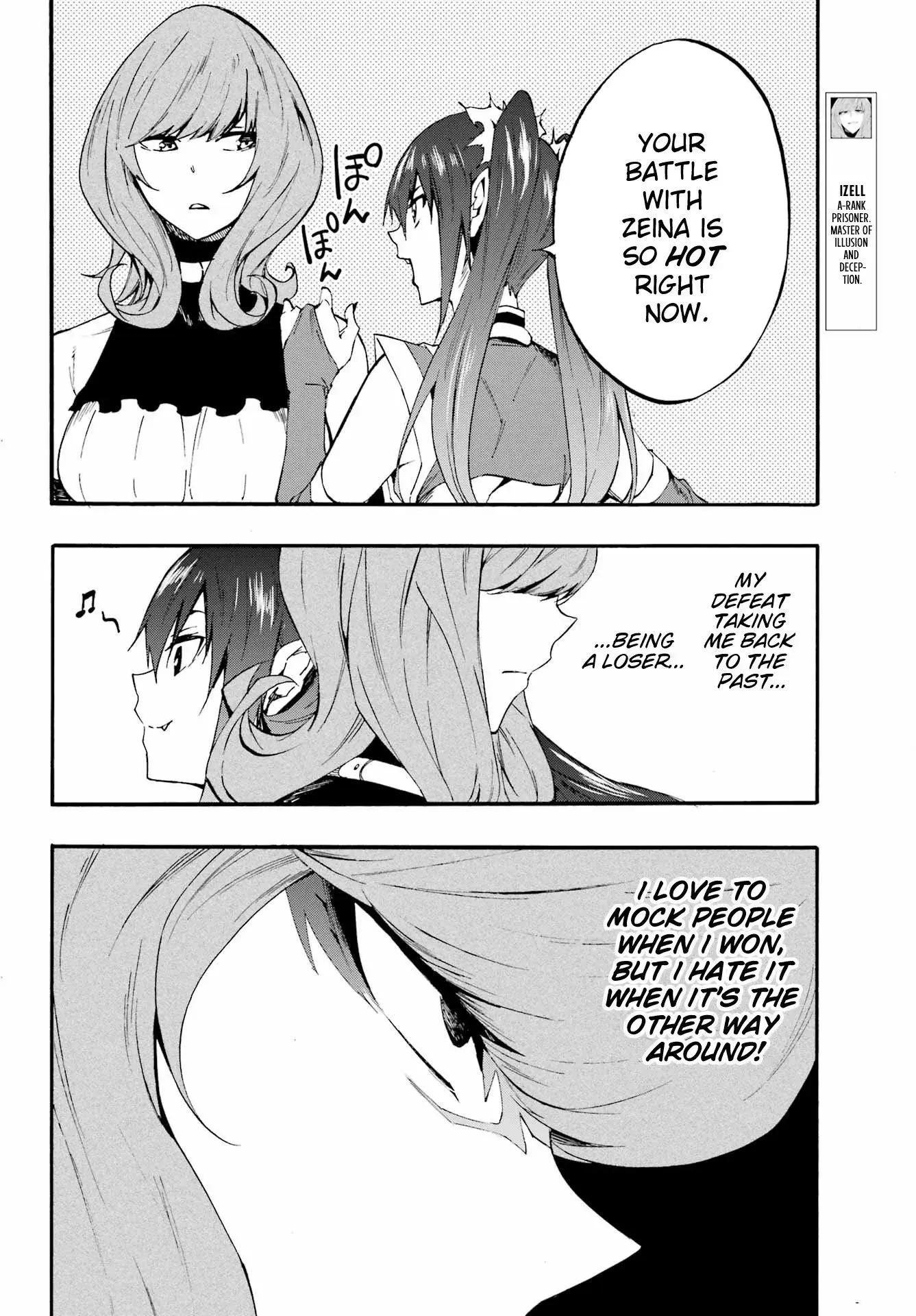 Gokusotsu Kraken β Chapter 17 β Page 7