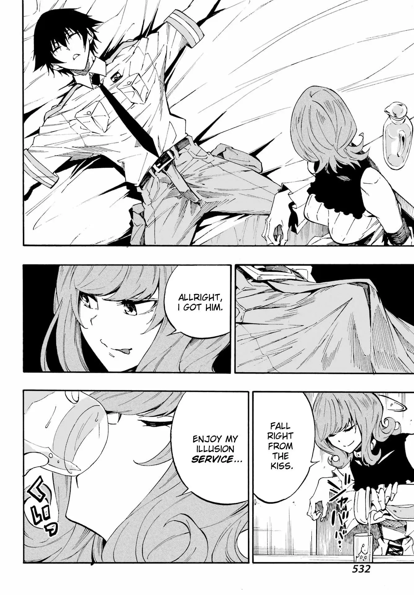 Gokusotsu Kraken β Chapter 17 β Page 15