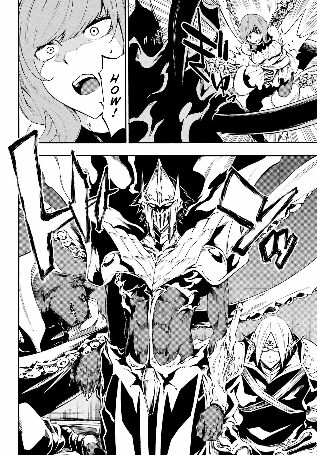 Gokusotsu Kraken β Chapter 17 β Page 17