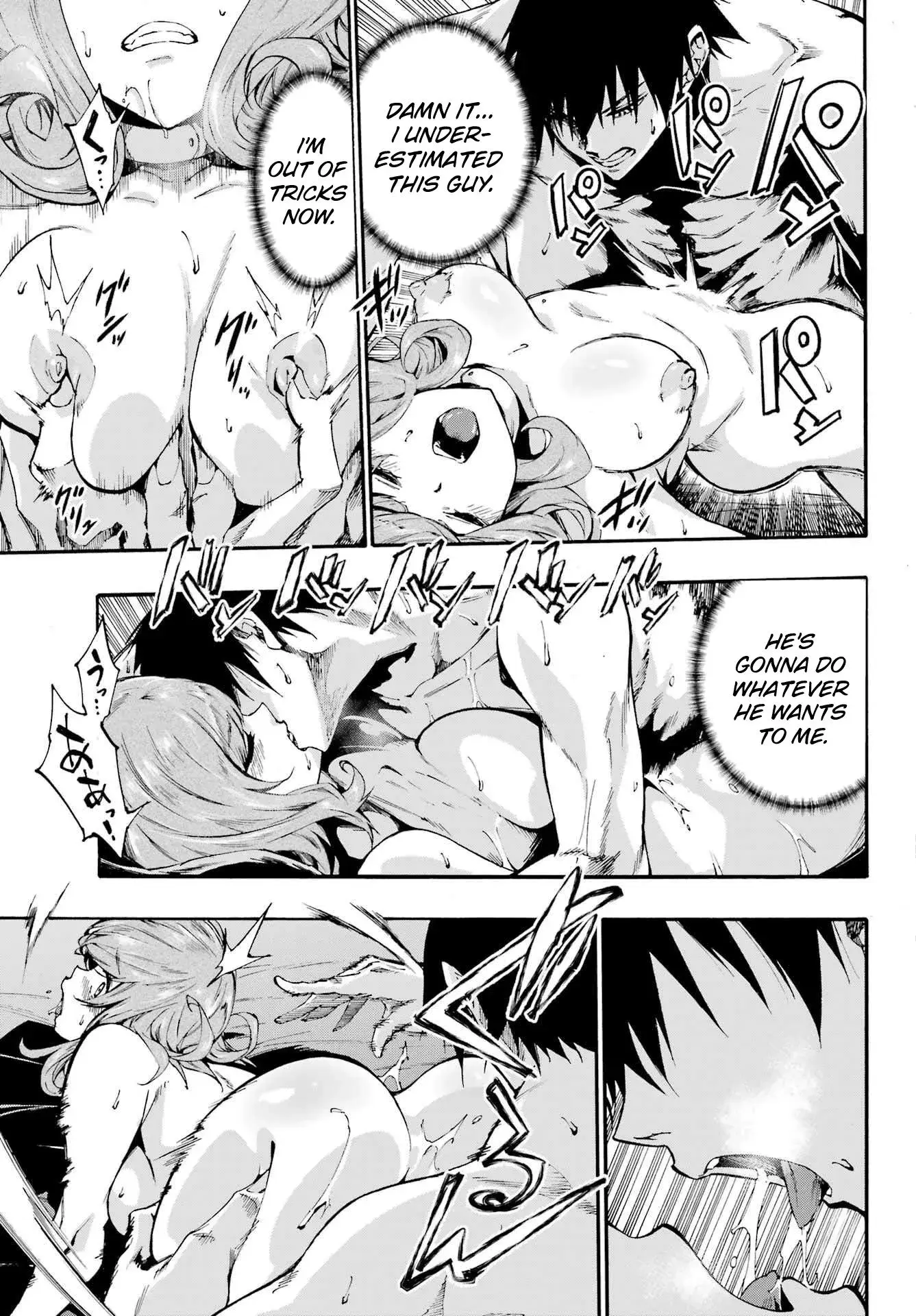 Gokusotsu Kraken β Chapter 18 β Page 10