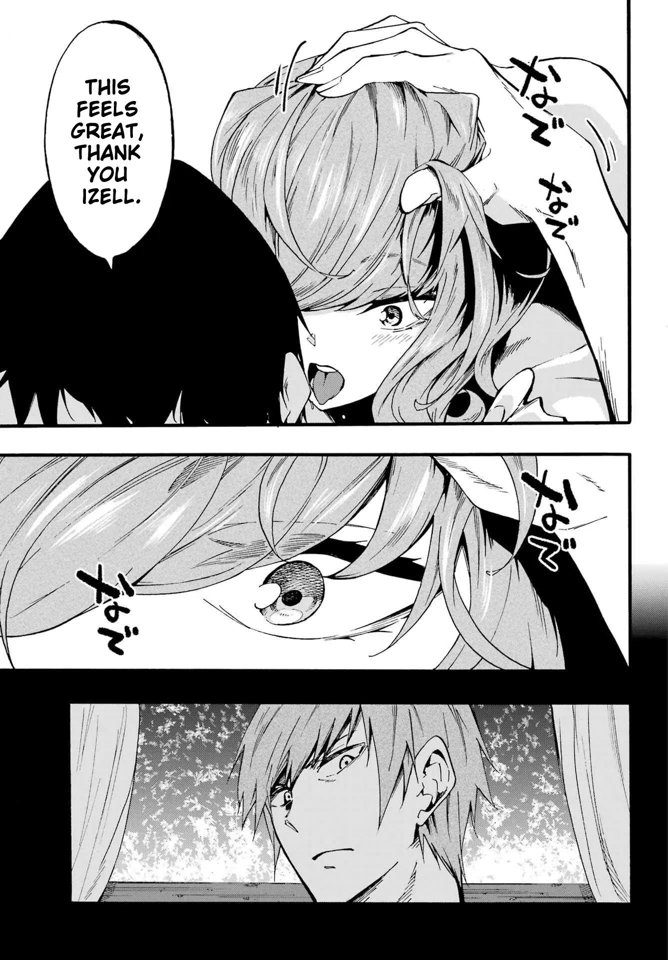 Gokusotsu Kraken β Chapter 18 β Page 14