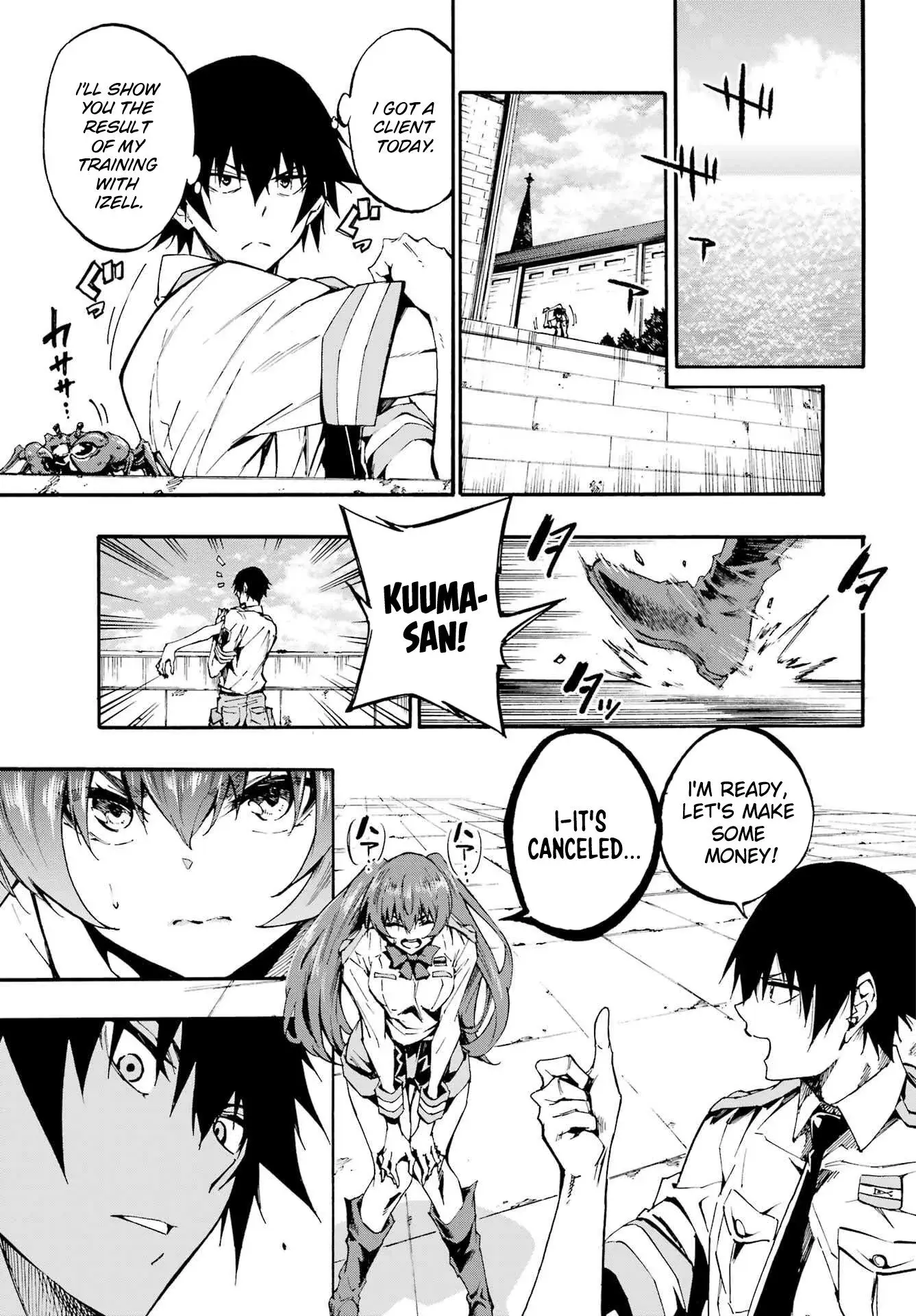 Gokusotsu Kraken β Chapter 18 β Page 16