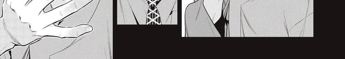 GOLDEN MAN Manga — Chapter 78 — Page 10
