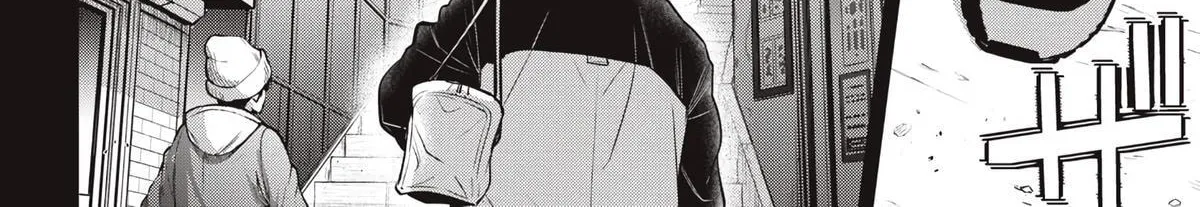 GOLDEN MAN Manga β Chapter 79 β Page 4