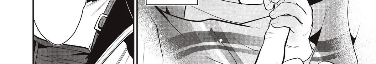 GOLDEN MAN Manga β Chapter 79 β Page 16