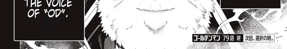 GOLDEN MAN Manga β Chapter 79 β Page 36