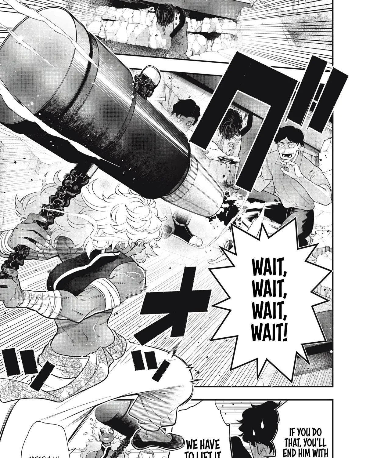 GOLDEN MAN Manga — Chapter 80 — Page 5