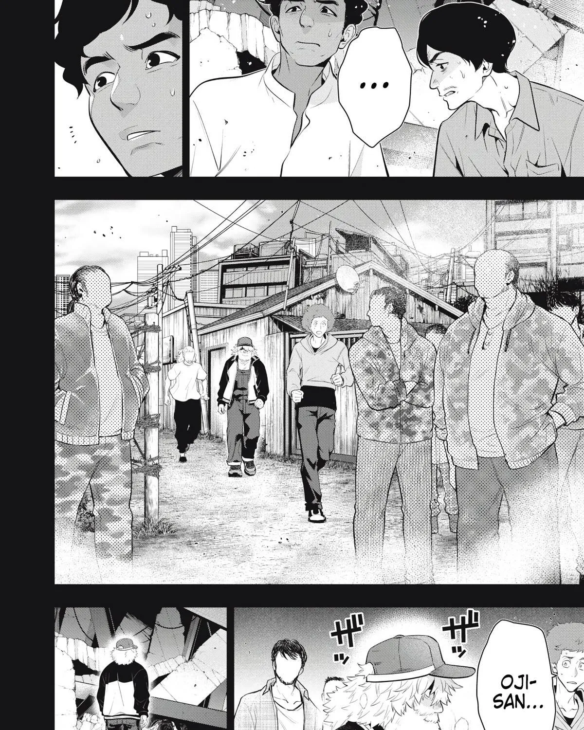 GOLDEN MAN Manga — Chapter 80 — Page 7