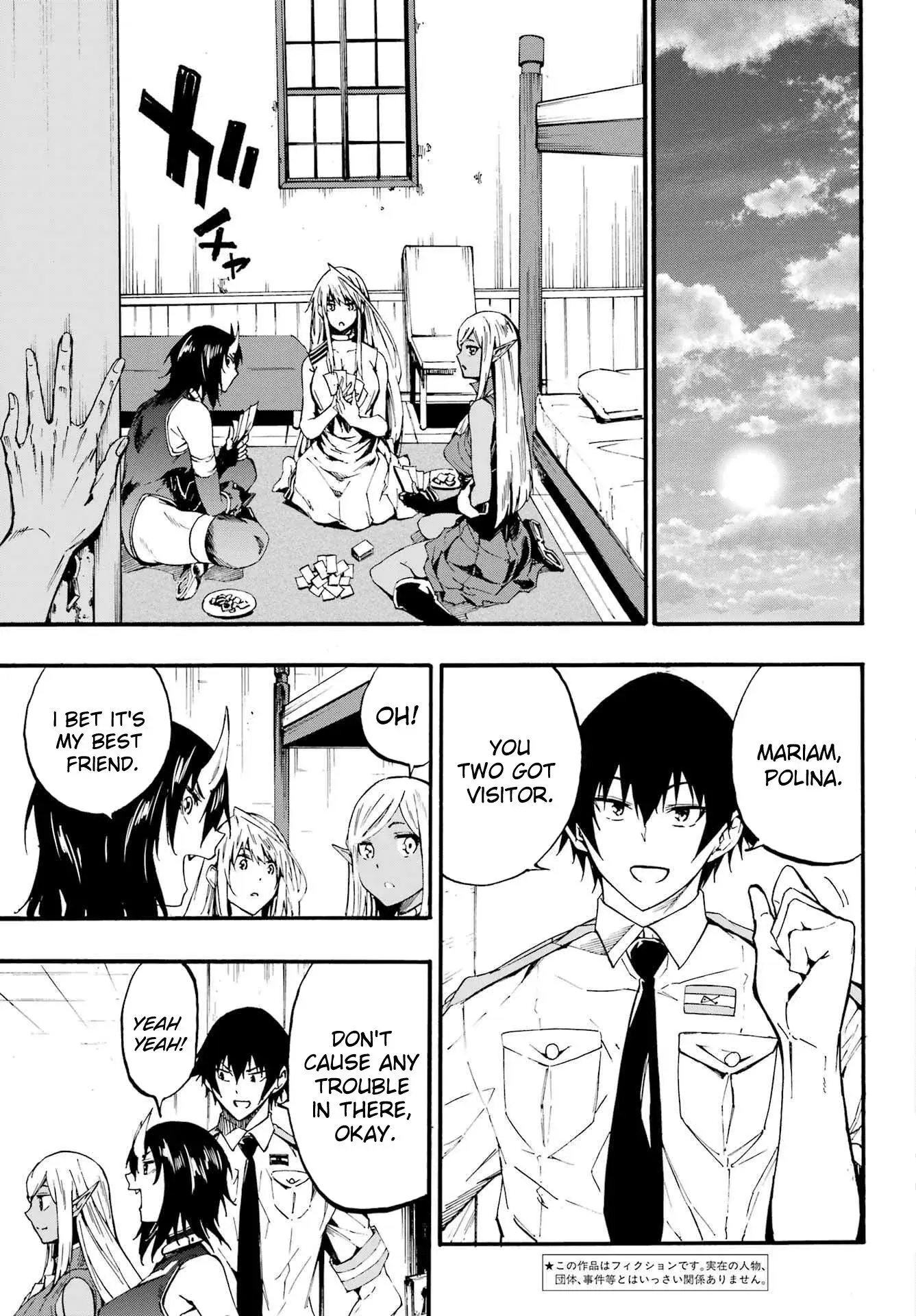 Gokusotsu Kraken β Chapter 19 β Page 4