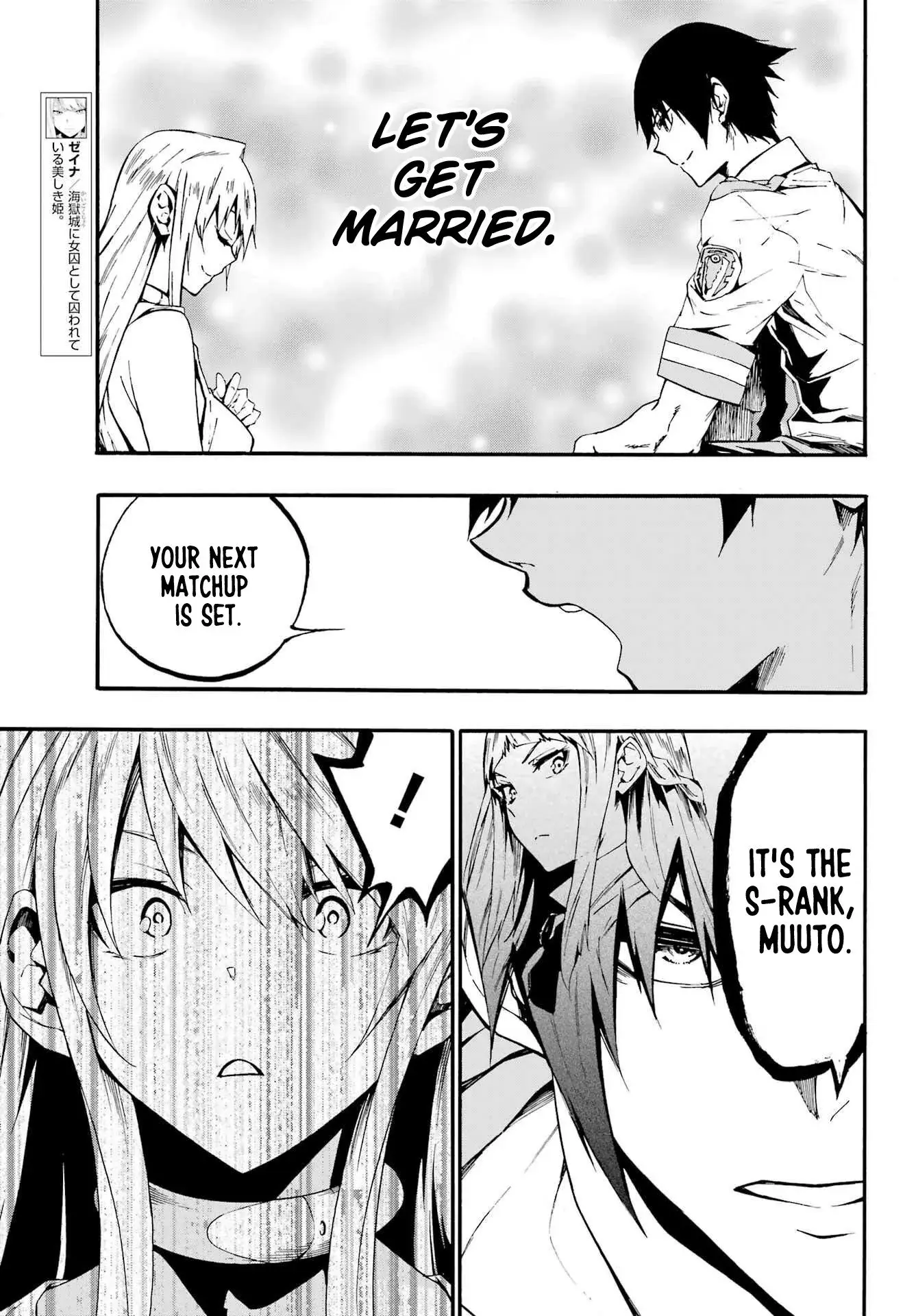 Gokusotsu Kraken β Chapter 19 β Page 6