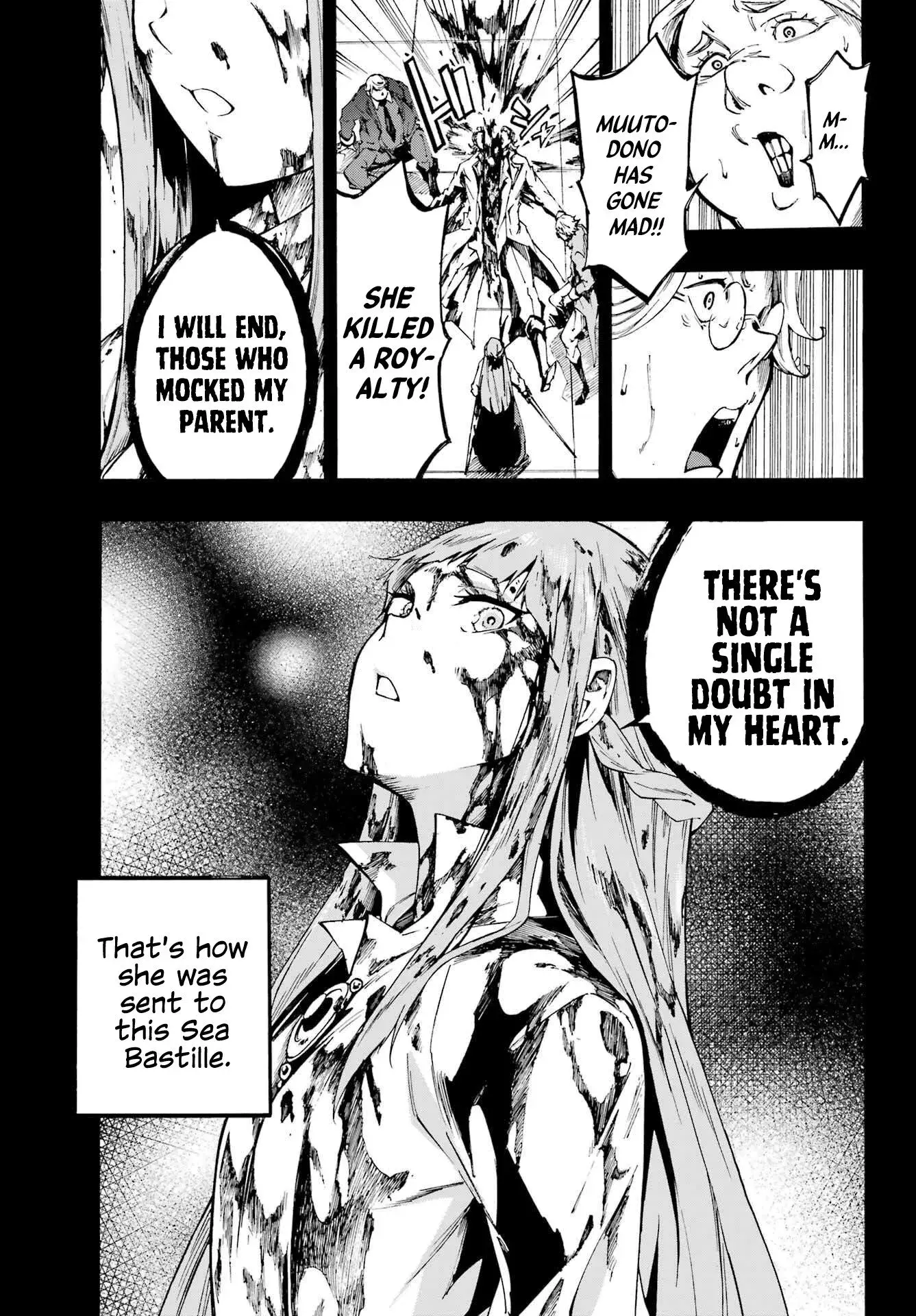 Gokusotsu Kraken β Chapter 19 β Page 12