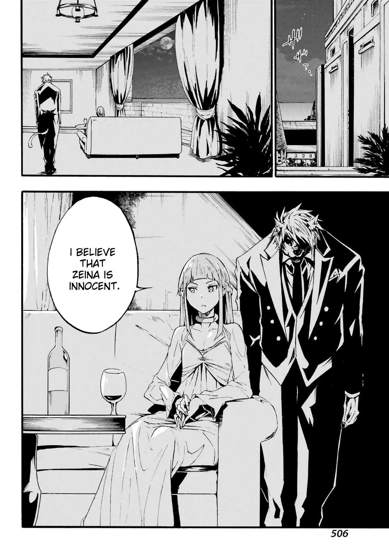 Gokusotsu Kraken β Chapter 19 β Page 15