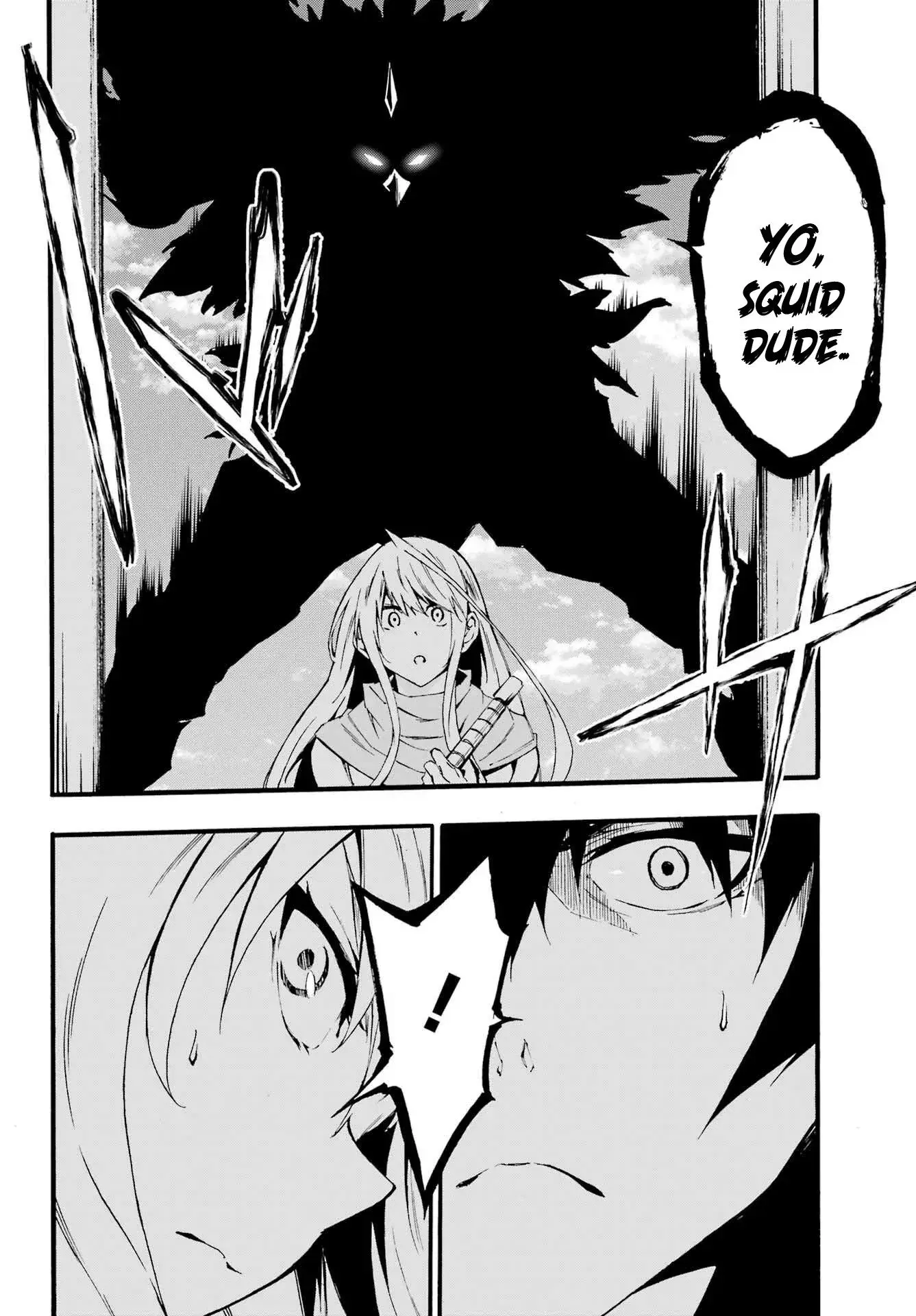 Gokusotsu Kraken β Chapter 19 β Page 19