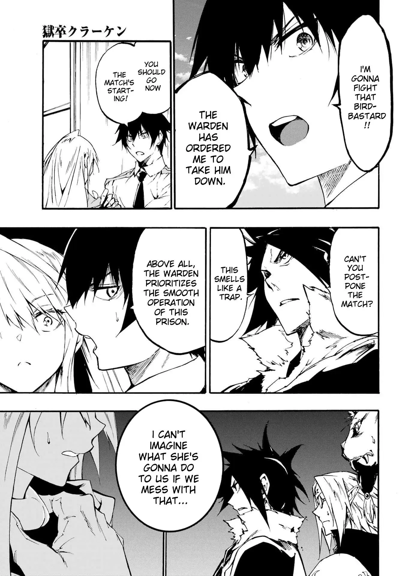 Gokusotsu Kraken β Chapter 19 β Page 22