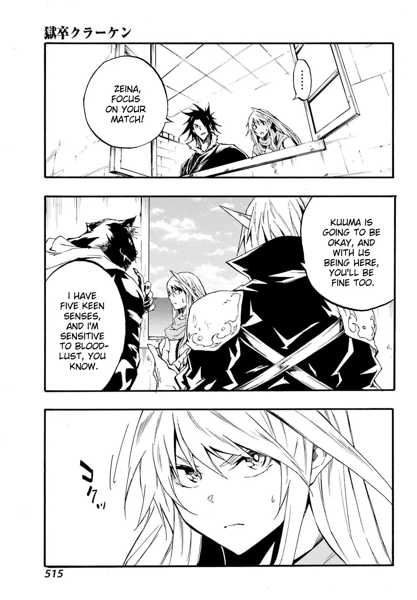 Gokusotsu Kraken β Chapter 19 β Page 24