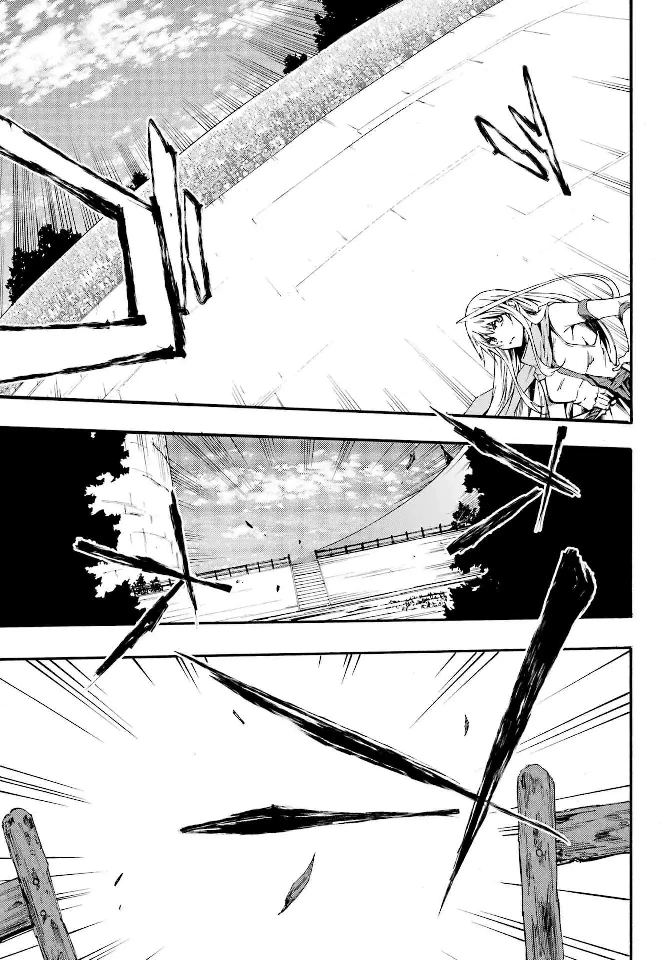 Gokusotsu Kraken β Chapter 19 β Page 27