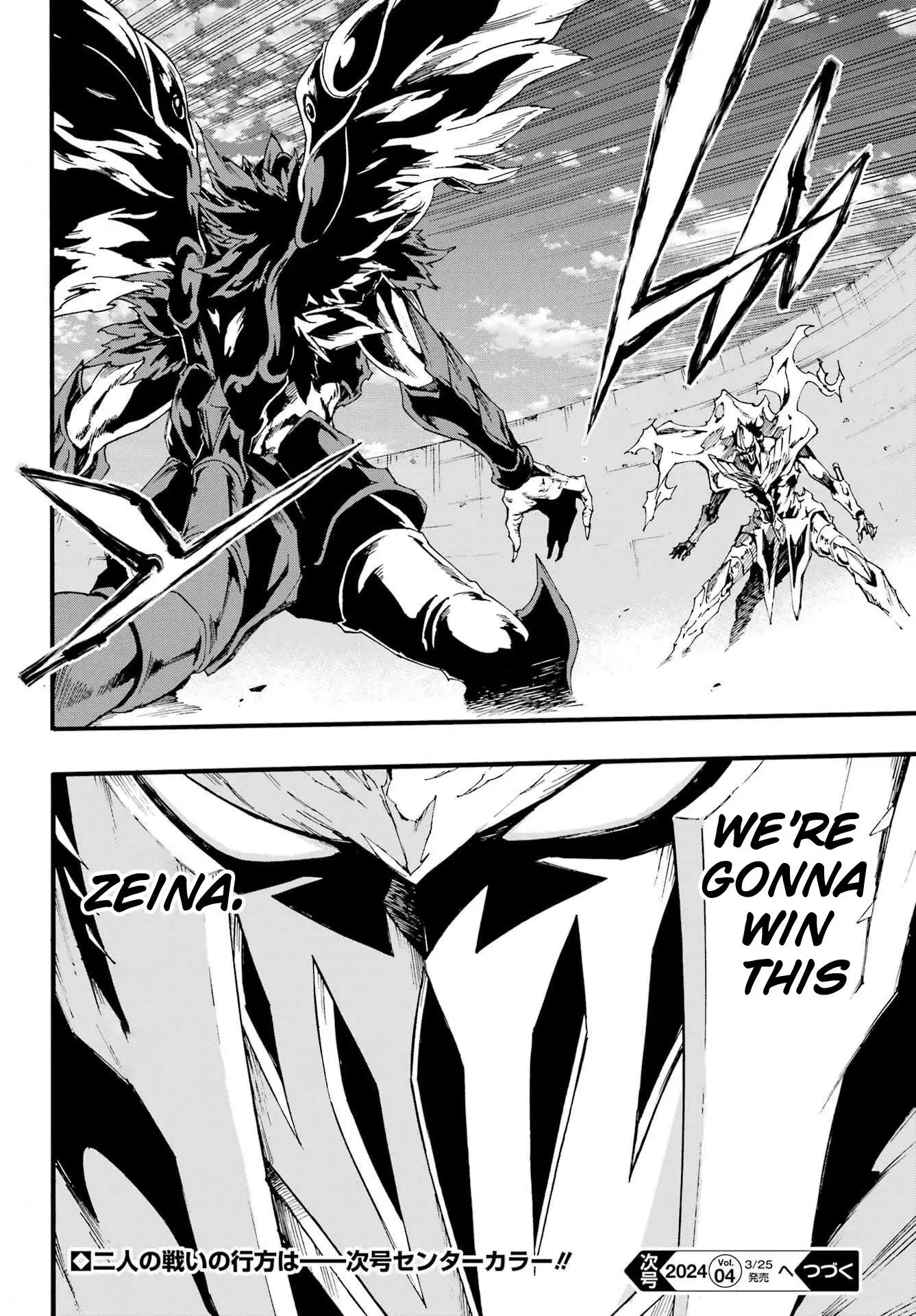 Gokusotsu Kraken β Chapter 19 β Page 28