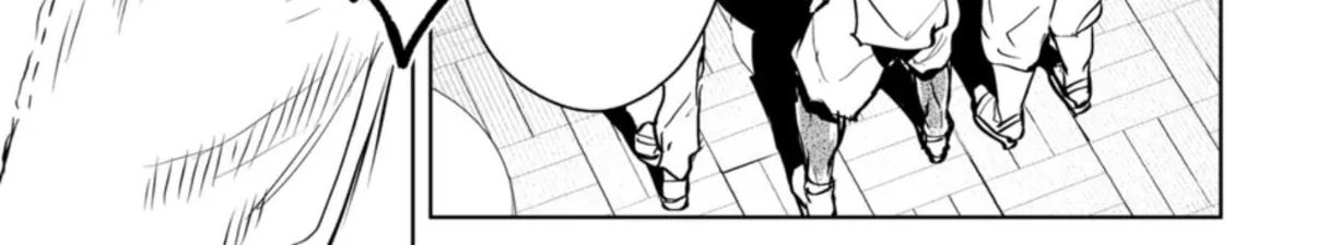 LOSTEND β Chapter 110 β Page 6