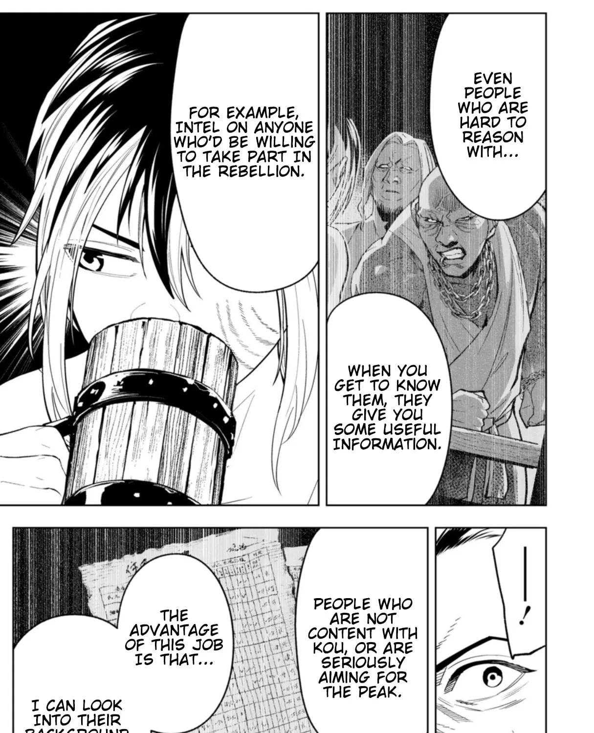 LOSTEND β Chapter 110 β Page 21