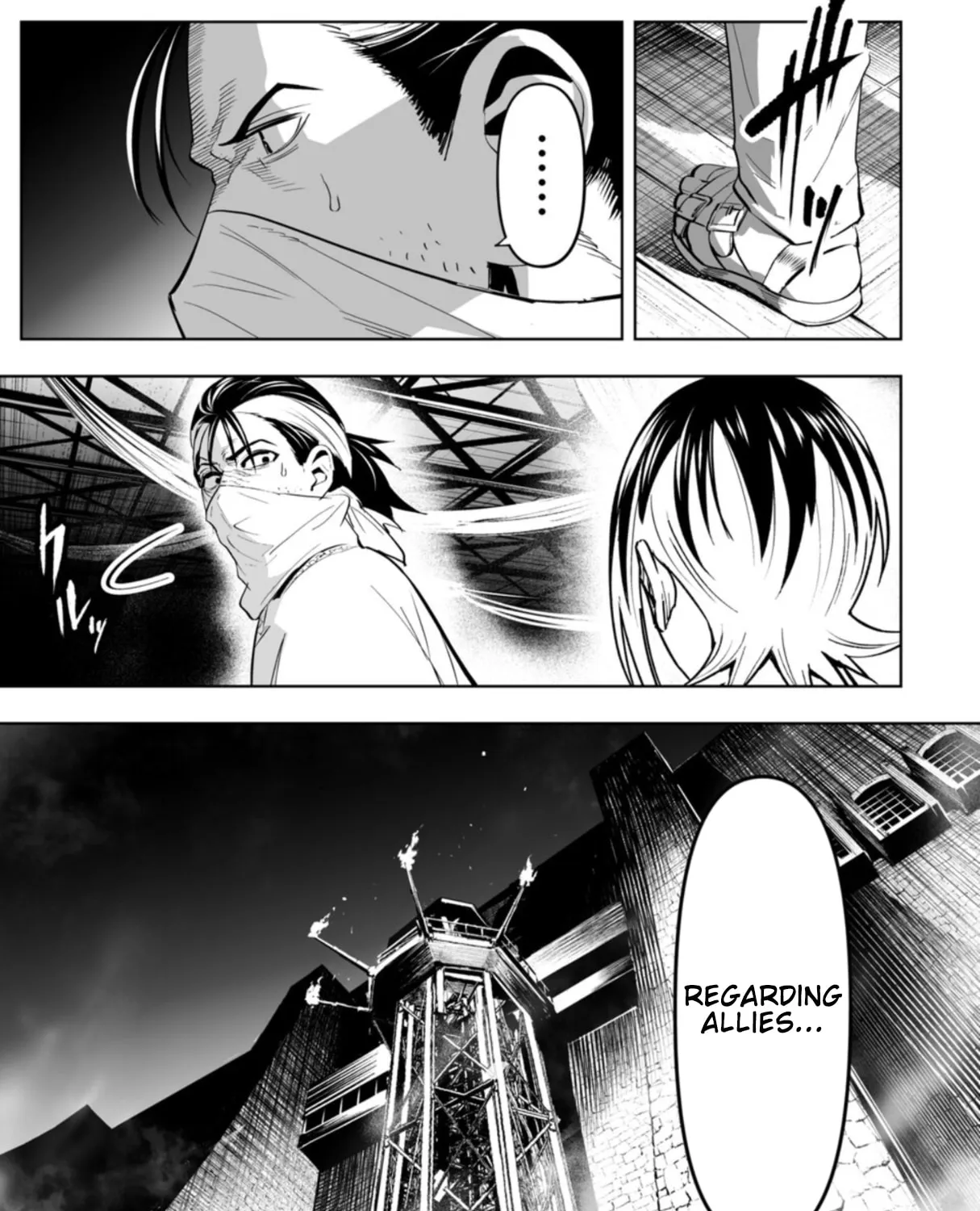 LOSTEND β Chapter 110 β Page 29