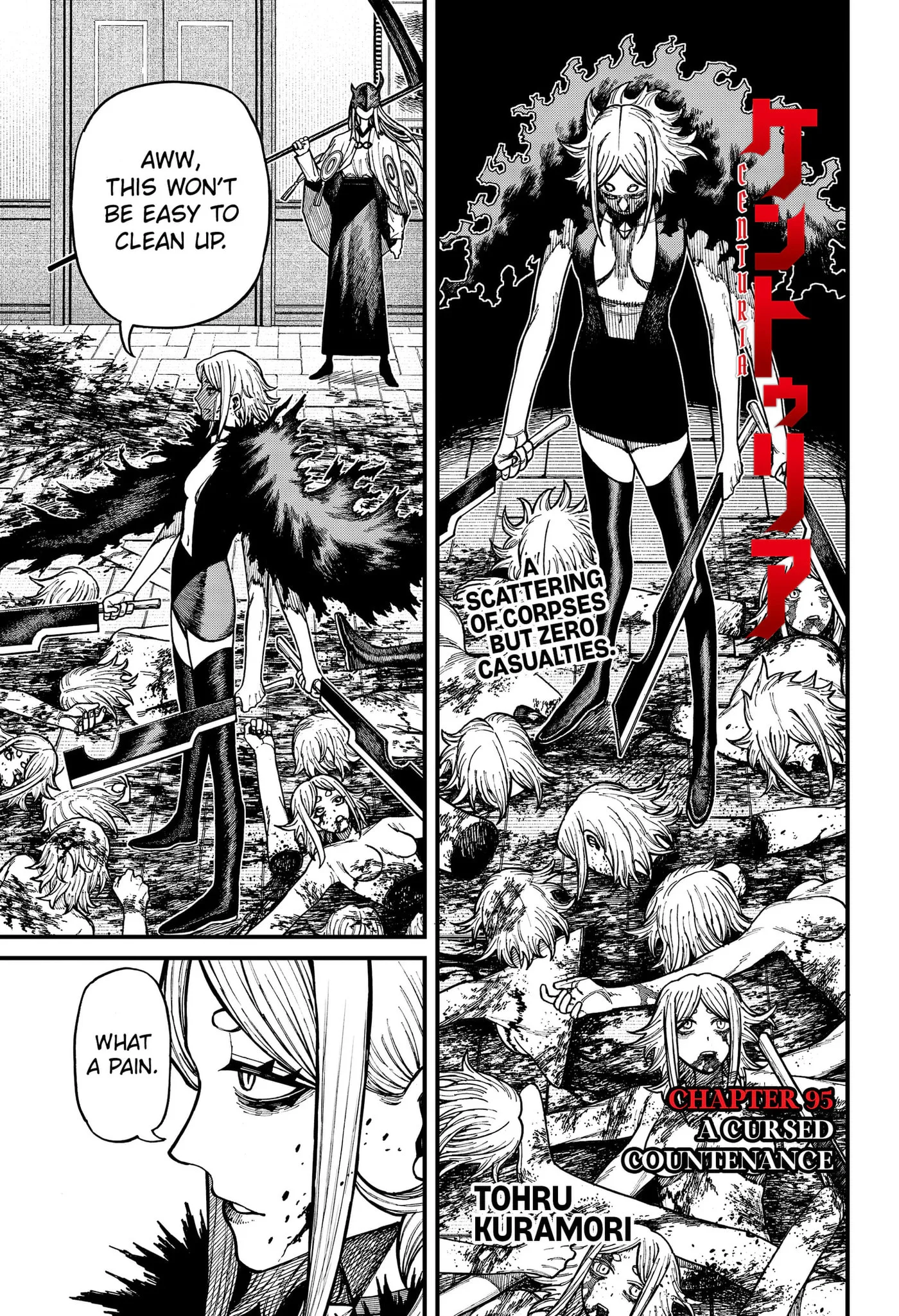 Centuria — Chapter 95 — Page 1