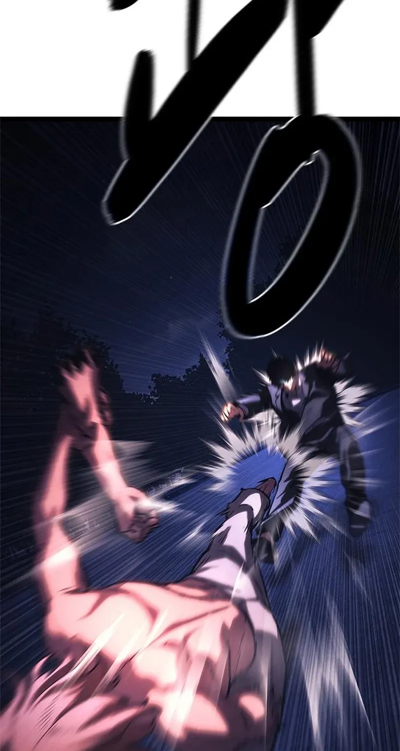 Evil Spirits and Demons β Chapter 26 β Page 52