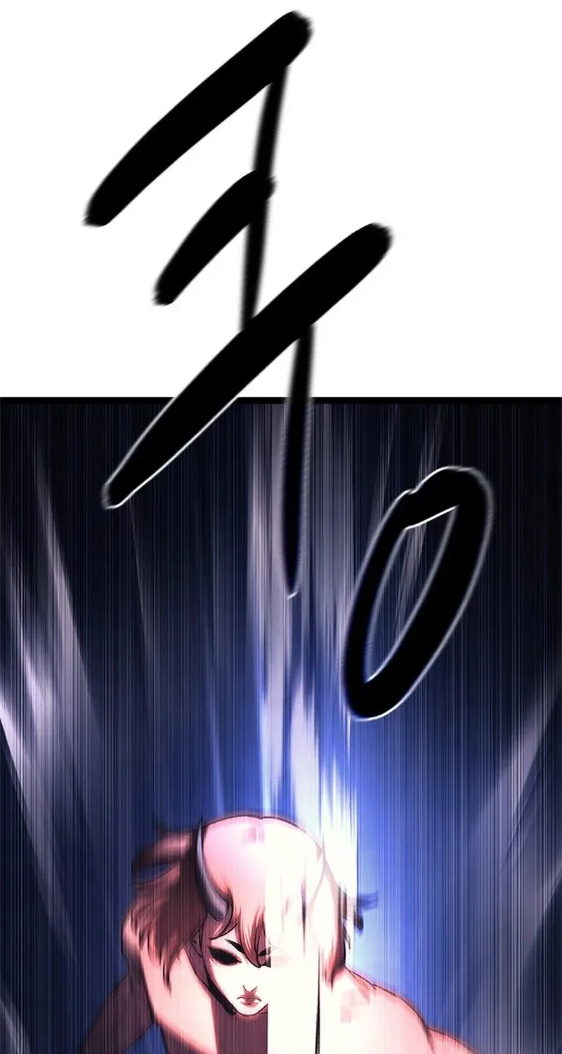 Evil Spirits and Demons β Chapter 26 β Page 80
