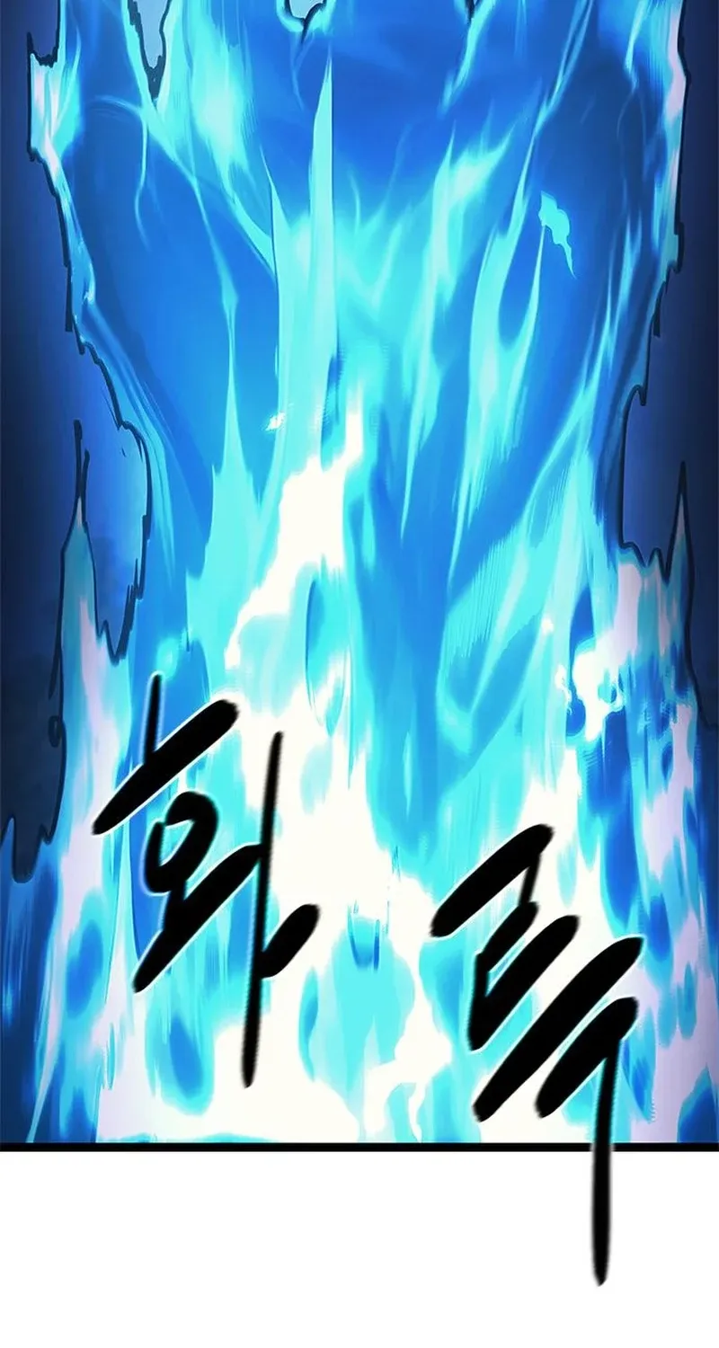 Evil Spirits and Demons β Chapter 26 β Page 193