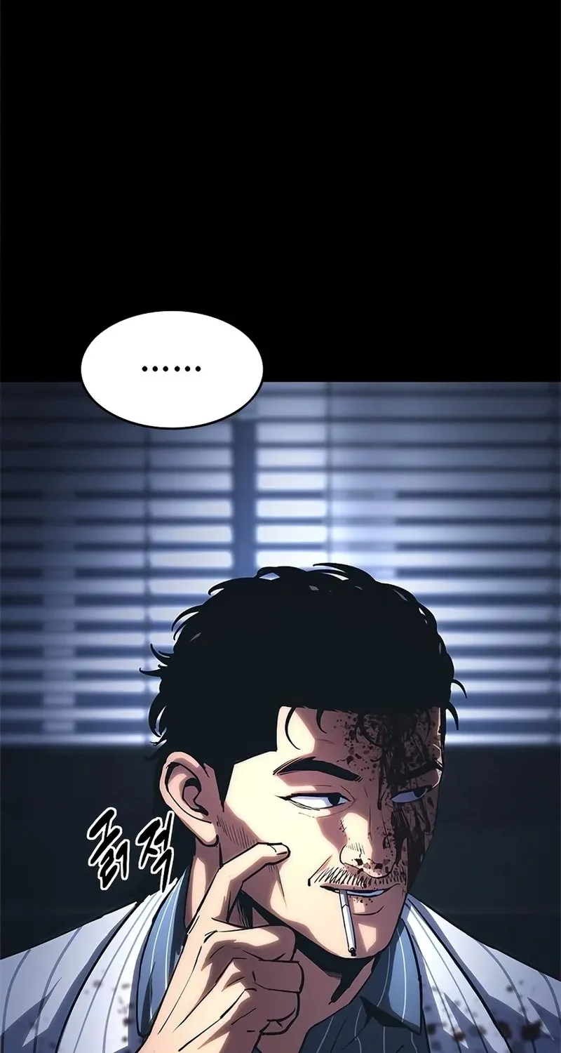 Evil Spirits and Demons — Chapter 27 — Page 51