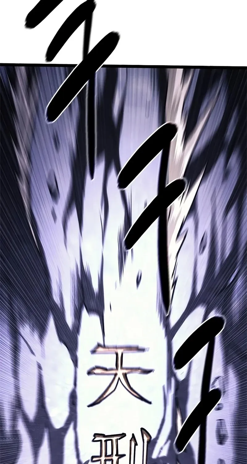 Evil Spirits and Demons — Chapter 27 — Page 82